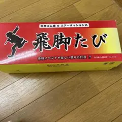 Item thumbnail for item 994a9384-18b0-4829-8b1c-a22d6beb5c9f