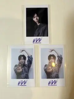 ☆超特急☆リョウガ　ファンミ　ミニフォト　「EVE ver」 3枚セット