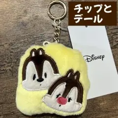 【即購入可⭕️】チップとデール【リュック型キーホルダーポーチ】