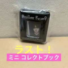 RIIZE ソンチャン ミニコレクトブック ライズ 公式グッズ