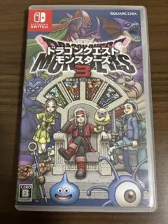ドラゴンクエストモンスターズ3 25周年記念版
