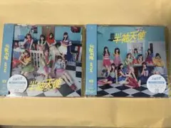 HKT48「半袖天使」Type A+Type B+生写真1枚