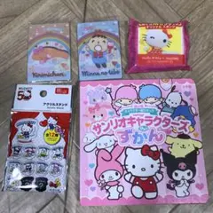 WT101 サンリオグッズセット キャラクターズひみつずかん カード アクスタ