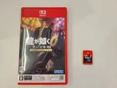 ①龍が如く0 誓いの場所 ディレクターズカット