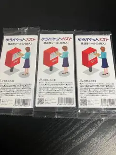 Item thumbnail for item 47085f47-bb9f-4ab3-86ad-f5453ba673c5