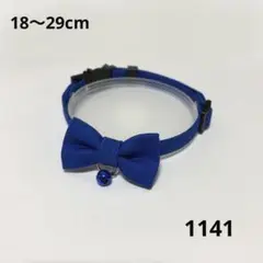 Item thumbnail for item 96056f70-a24a-4417-bee3-6243e18a7cbe