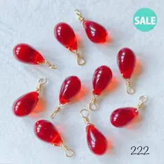 222 チェコドロップビーズ sale!!!