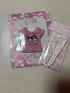 Item thumbnail for item 52f19653-a3b3-42f4-a633-49a028b78a94