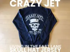清木場俊介　CRAZY JET ボディバック 清木場俊介 CRAZYJET バッグ - メルカリ