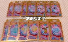 ★プリマジ・ラブリーメロディー・バラ売り★