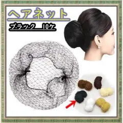 Item thumbnail for item 4ed36dd2-fe91-433b-b671-879b26817d6d