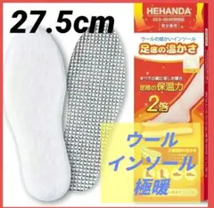 Item thumbnail for item 4e1f217e-c5ef-4455-a35f-4cb28342fdb0