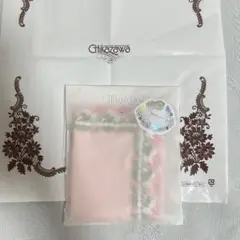 近沢レース ☆ シーズンタオルハンカチ ／花より団子（ピンク） 新品・プレゼント