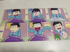 おそ松さん　就活カード