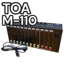 Item thumbnail for item c1ba020d-6eb5-4433-83db-05a2726fc322