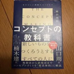 Item thumbnail for item fe07b64b-6231-4163-8d5b-726a622fb5ba