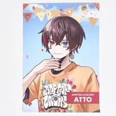 あっと くん AMPTAK セブン イレブン ブロマイド