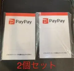 新品未使用PayPay販促 バーコード用自立型スタンド