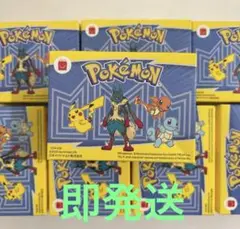 マクドナルド　ハッピーセット　ポケモン コンプリート品2セット 計8個