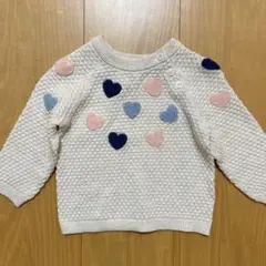 Item thumbnail for item dc3e946f-4404-403f-a26b-1ae6e6682ccd