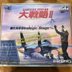キャンペーン版大戦略2 ●PCエンジン