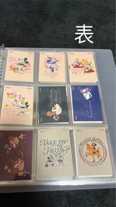 EPOCH 2024ディズニーレギュラーコレクションカード