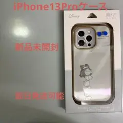 Disney iPhone 13 Pro ケース チップとデール