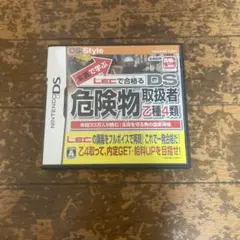 Item thumbnail for item 184085a9-dc39-49e8-873c-88c521f5c7cc