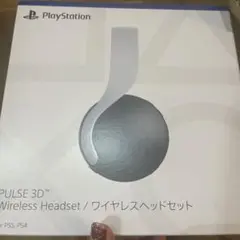 PULSE 3D ワイヤレスヘッドセット ミッドナイト ブラック
