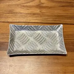 アルミ製 無骨トレイ シボ加工仕上げ ハンドメイド雑貨