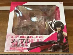 Item thumbnail for item 8a886671-9e68-4b3f-a965-c73ab1edcdb7