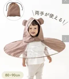 Item thumbnail for item 8d054d0e-e1ad-438f-b246-fd5eca145cd7