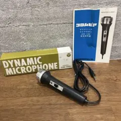 Item thumbnail for item 34524bdd-66a8-4077-b82f-5e7cad484069