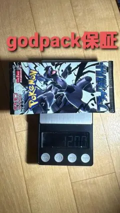 新品未開封 ブラックボルト ゴッドパック　1パック