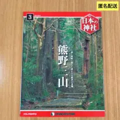 Item thumbnail for item 47dfd770-fab2-4674-aa11-7d928caf213d