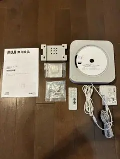 未使用　無印良品　壁掛式CDプレーヤー CPDー4 Amazon.co.jp: 無印良品 壁掛式CDプレーヤー CPD‐4/76475569 白