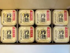 ★ひかり味噌 円熟こうじみそ 750g 8個セット★