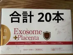 Item thumbnail for item 7bd1e332-c5cf-4832-872c-eb95e6c9d711