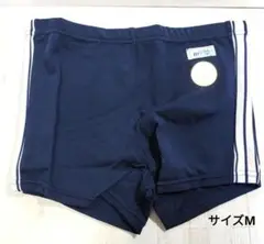 00051●男子スクール水着 サイズM(ウエスト78～80) 紺色 未使用