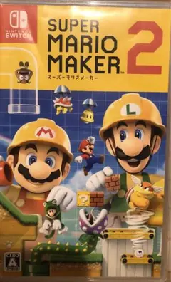 スーパーマリオメーカー2 NintendoSwitch