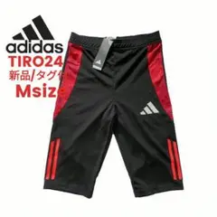 M■新品 アディダス TIRO24 トレーニングハーフパンツ 日本代表カラー