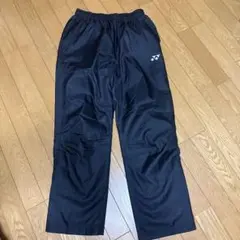 YONEX ブラック ウォームアップパンツ　80069