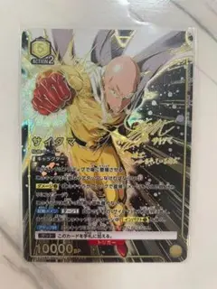 Item thumbnail for item c82b5b9e-53a8-442b-a660-62a3464f2ff3