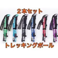 Item thumbnail for item a165cf33-f2c2-4ff9-ac26-f05b66783e12