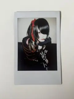 Item thumbnail for item 64e0c14c-8d55-4199-b20f-d0767bff7499