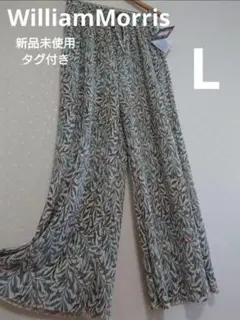 新品ウィリアムモリス　プリーツワイドパンツ　ウエストゴム