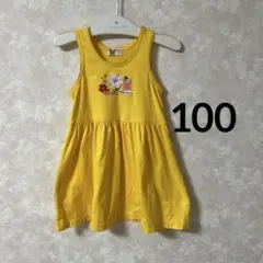 Item thumbnail for item c85297bb-69f2-4f96-abf2-b1262a548c53