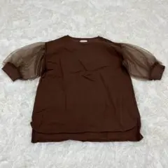 Maison de Beige チュールスリーブTシャツ 異素材切替 透け感