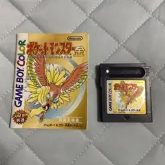 【ゲームボーイソフト】ポケットモンスター金 説明書付 動作確認済