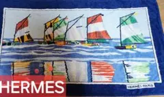 Item thumbnail for item 4a329045-318b-43b4-a846-7914ceb25358